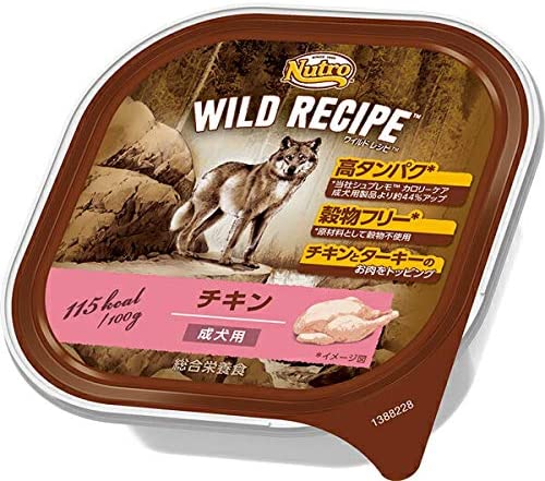 ワイルドレシピ チキン成犬用の商品画像