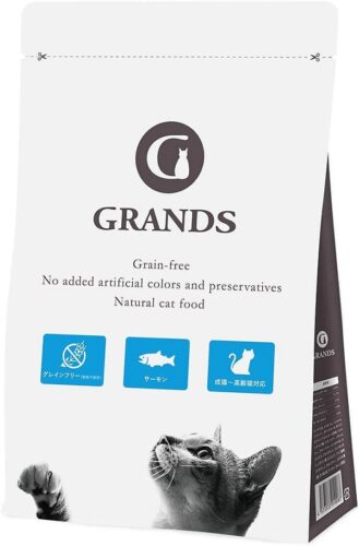 GRANDSの商品画像