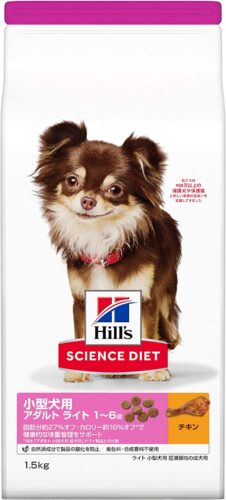 ドッグフード サイエンスダイエット アダルトライト 小型犬用 1歳以上 チキン 1.5kg 成犬 肥満 お試し ドライ トライアル