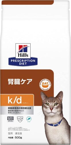 ヒルズ プリスクリプションダイエット キャットフード k/d ケイディー ツナ 猫用 特別療法食の商品画像