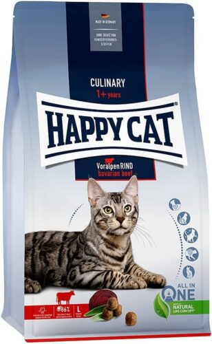 HAPPY CAT (ハッピーキャット) バイエルン ビーフ (大粒) - デンタルケア 全猫種 成猫 pHコントロール グルテンフリー 無添加 ヒューマングレード ドイツ製 キャットフード ドライの商品画像